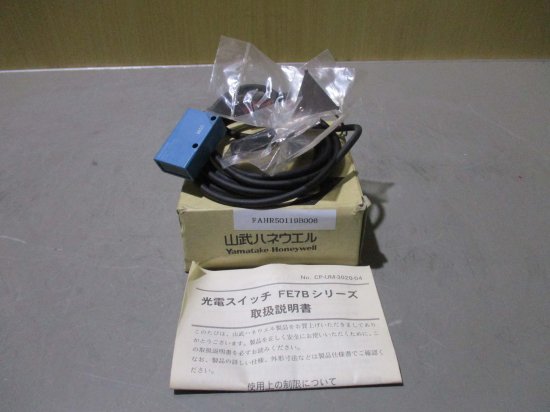 6652dee8d59b8.jpg
