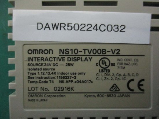 中古OMRON INTERACTIVE DISPLAY NS10-TV00B-V2 24V 25W 通電OK