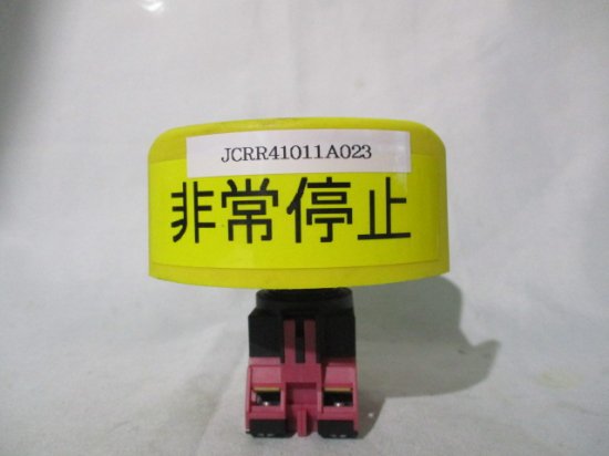 6650cfed6a5c2.jpg