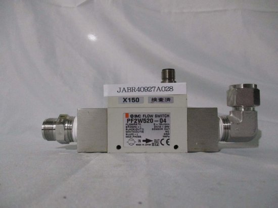 6650e9da90d70.jpg